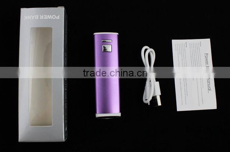 Mobile phone 2600mah best triangle special power bank mobile