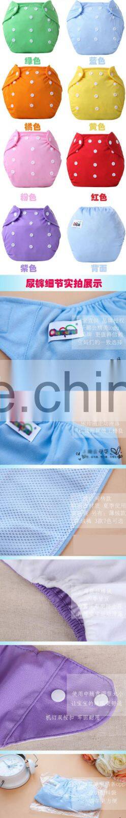 100% cotton washable cloth diaper inserts baby cloth diapers with waterproof