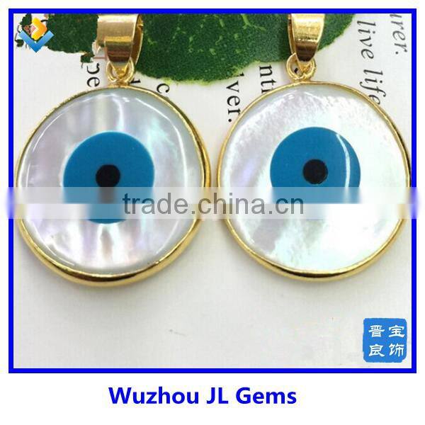 High quality White Mother of Pearl MOP Shell Elephant Animal Beads