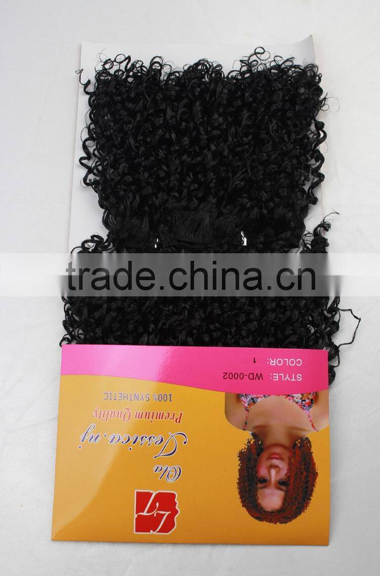 New product 2015 OTHER curly virgin hair
