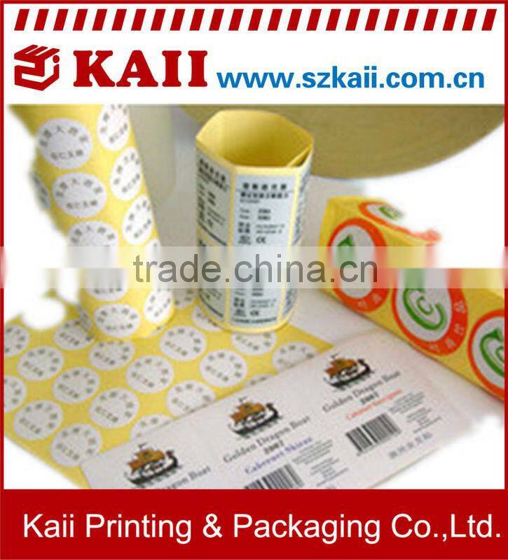 customized cricket bat stickers manufacturer in China