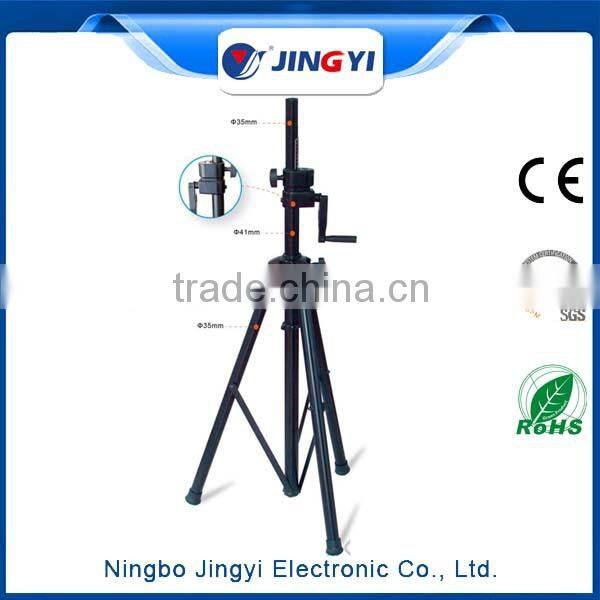 High Quality Factory Price portable tripod speaker stands