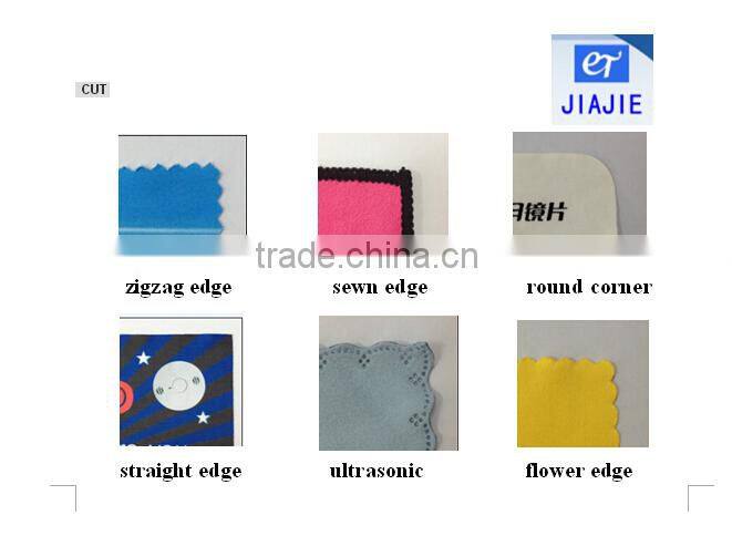 cleaning cloth nylon polyester fabric