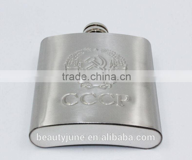 Portable 7oz Hip Flask personalized Screw Cap Funnel Cap Stainless Drink Liquor Whisky Alcohol alcohol gifts whiskey flask