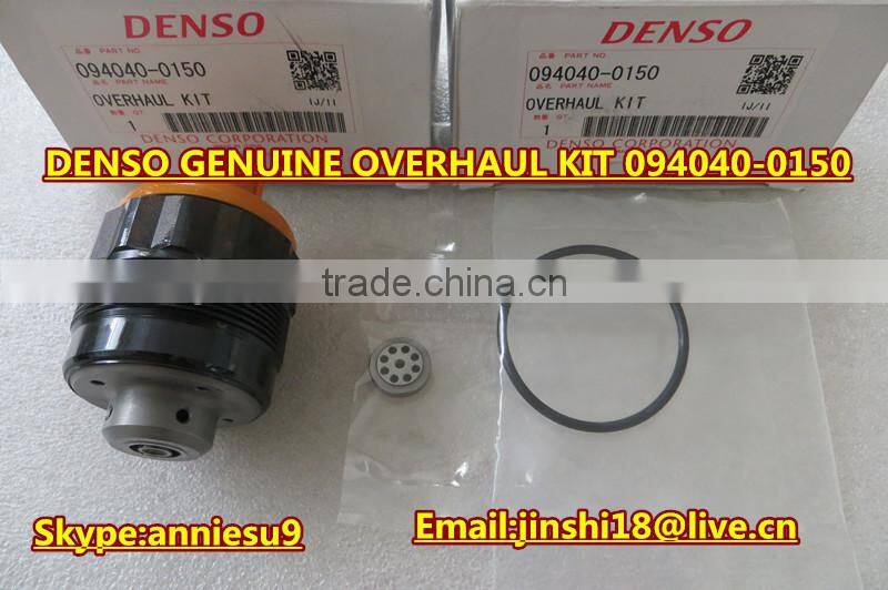 Denso Genuine & New PCV 094040-0150
