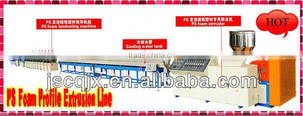 Advanced ps foam frame extruder in plastic