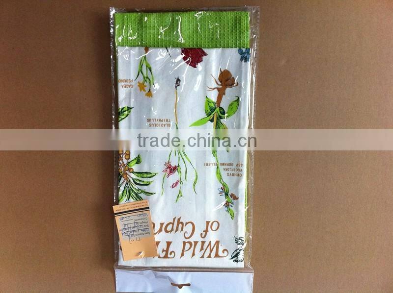 100% COTTON PRINTED TEA TOWEL PLAIN TOWEL