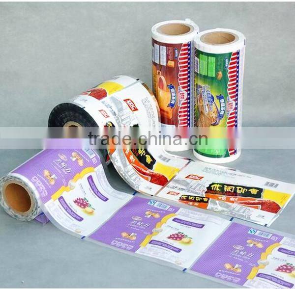 Rewind Laminated Roll Film For Packing Shampoo Liquid