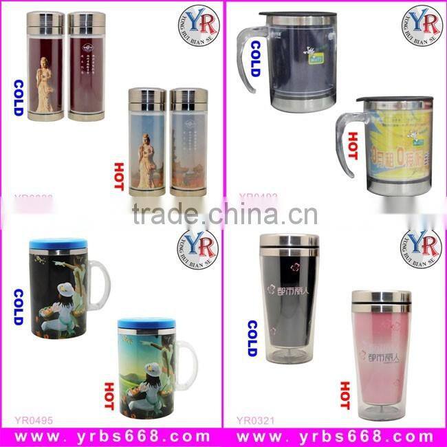 2016 customized logo promotional gift decoration sublimation mug