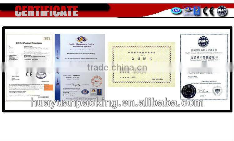 DPP-140A Aluminium blister packing machine