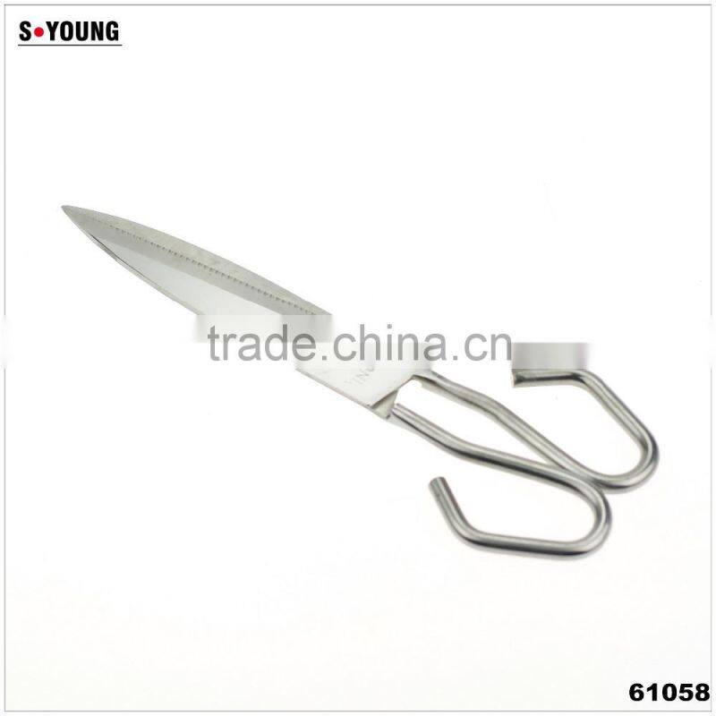 61058 Professional Sewing Tailor Scissor