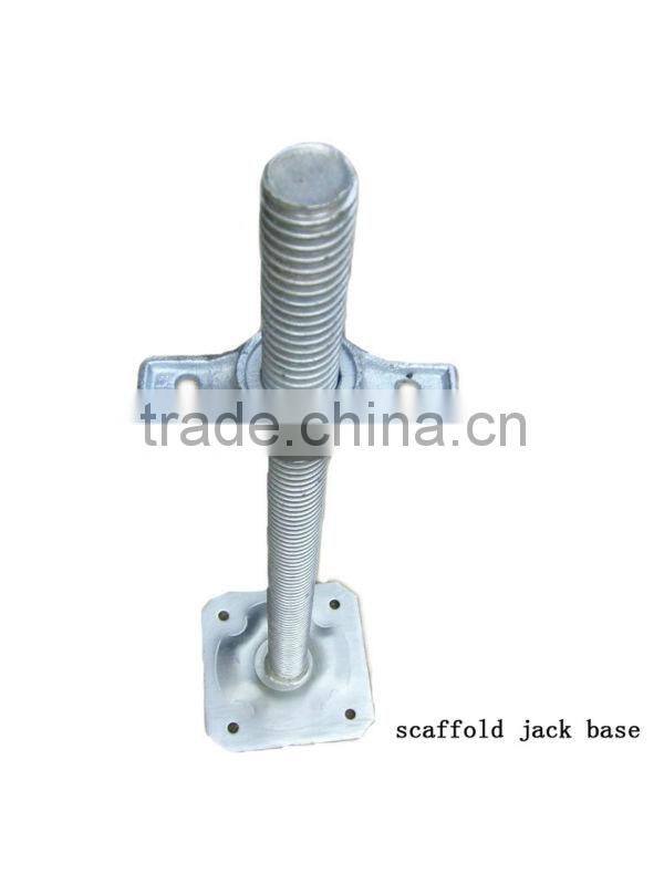 Adjustable Screw U Head/Jack base/solid jack base