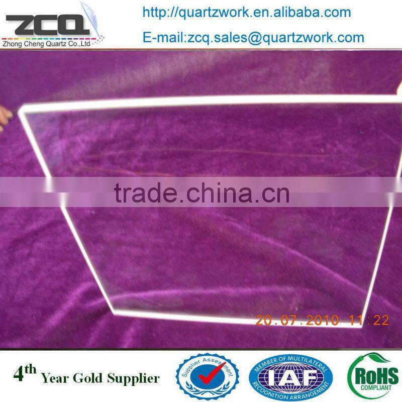 Synthetic fused silica 2" thick plate glass fused silica price