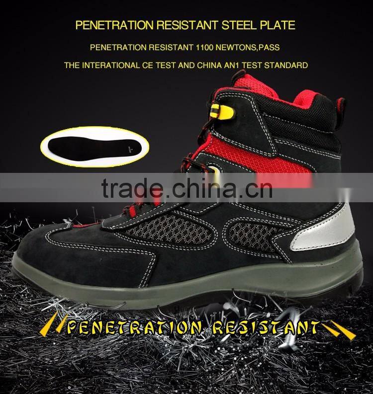 Leather safety shoes,woodland safety shoes,hunting boots