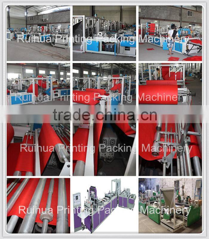 Multifunctional Nonwoven Fabric Bag Making Machine
