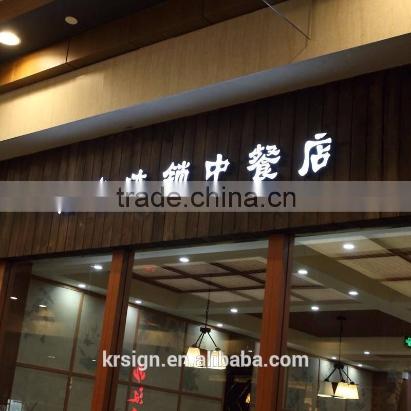 3d acrylic letter led sign alphabet letter