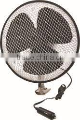 8 inch car fan with mesh guard