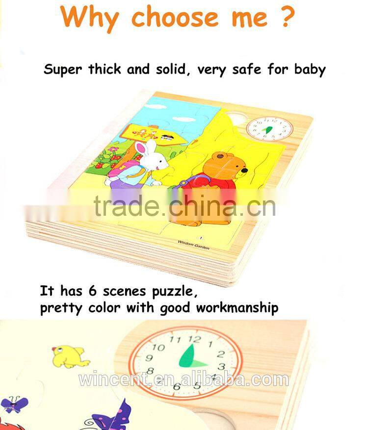 Educational toy custom wooden puzzle for children