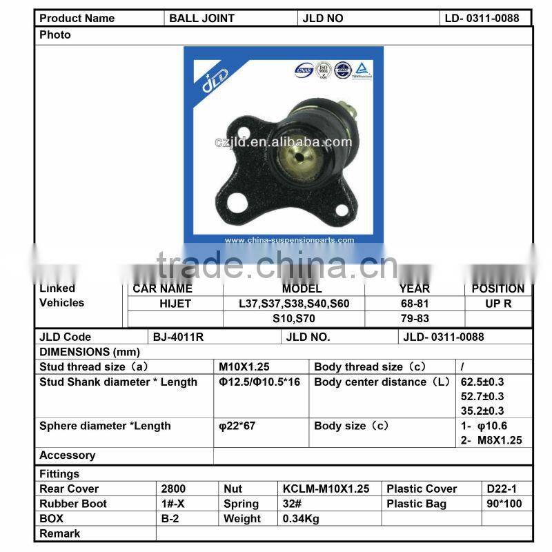 43350-87501 SB-3071R CBD-2Rauto parts steering atv stainless upper 555 ball joint for daihatsu hijet