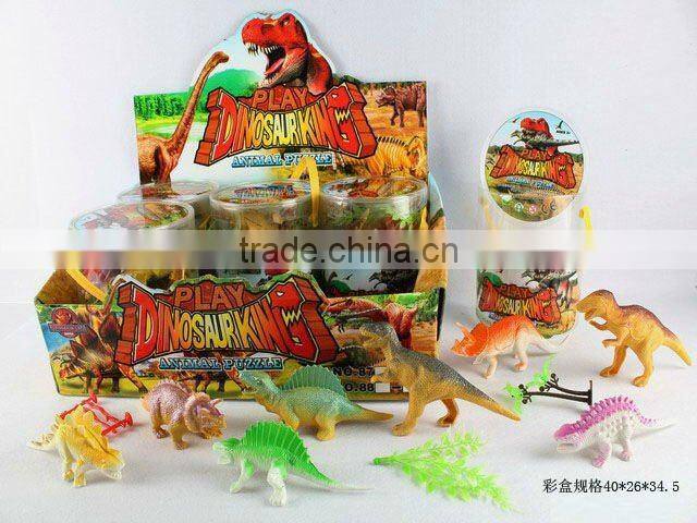 DINOSAUR MODELS SET