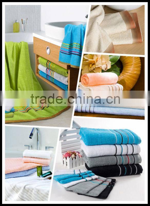100% cotton set bath towel
