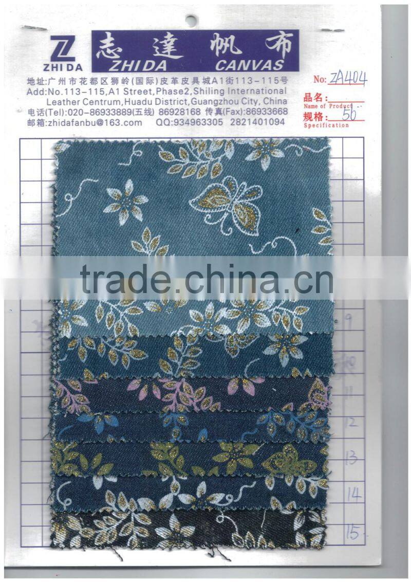 Color print denim fabric