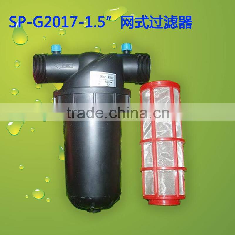 T type filter for drip irrigation , filter for greenhouse irrigation