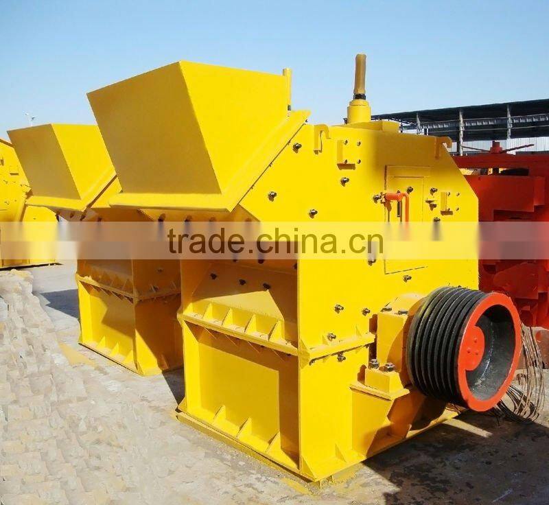 High Effective Fine Rock Crusher Supplier