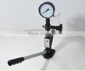 High Quality s60h nozzle tester