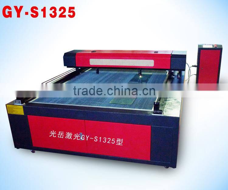 GY-1325 laser cutting machine non-mental materials factory price