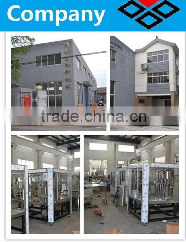 Soft drink bottling machine