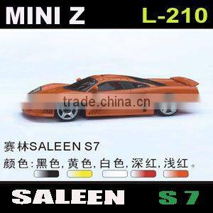 rc servo digital servo 12g,16g rc servo