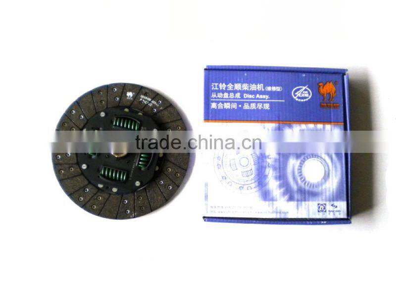 Transit auto genuine clutch disc 250mm Shanghai JMC QINGLING pick up truck auto spare parts
