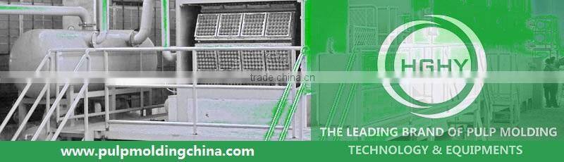 Egg Trays making machine for factory made in China
