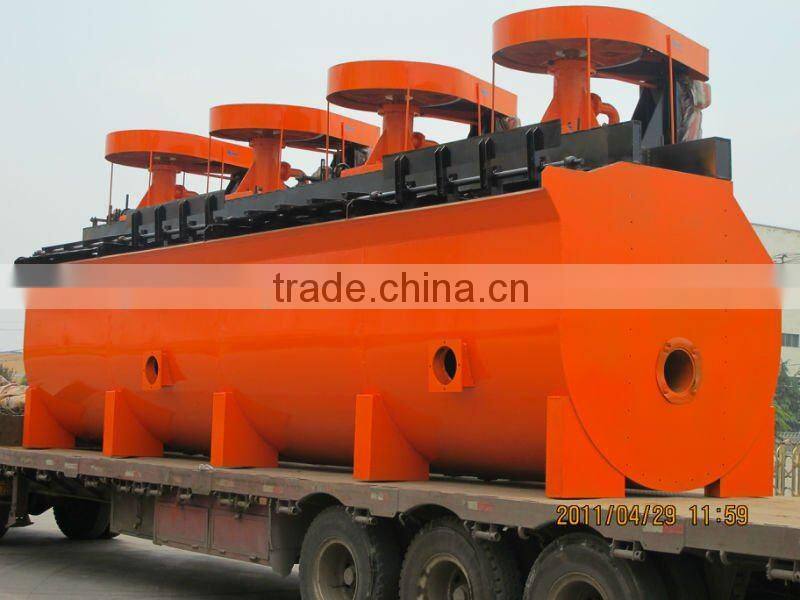 High quality flotation machine for copper gold ore beneficiation