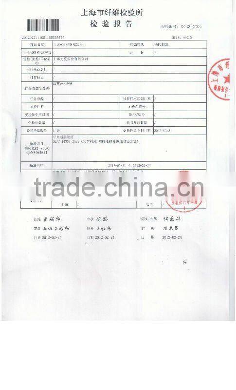 polyester staple fiber