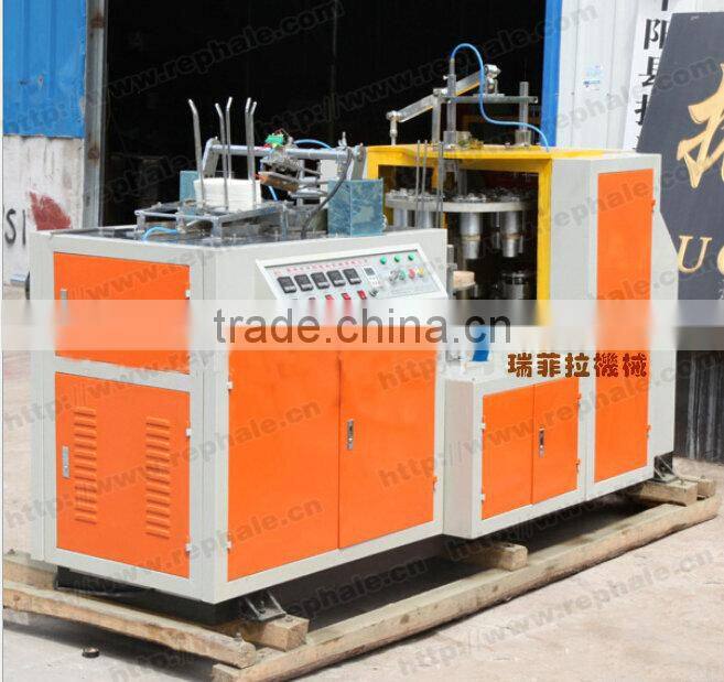 Paper cup forming machine for single coated paper on sale