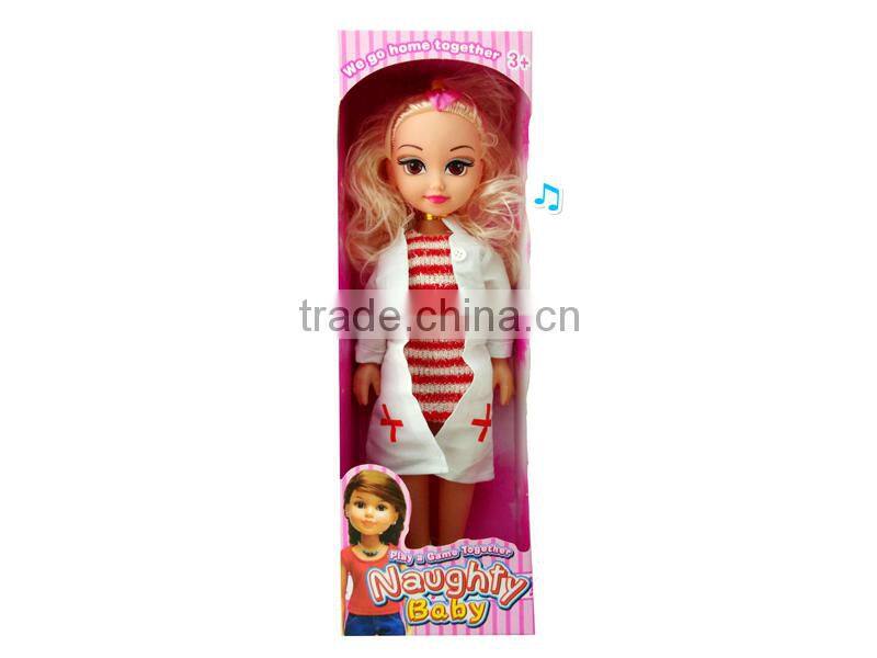 WW3608309 14inch musical baby toy sweet girl toy