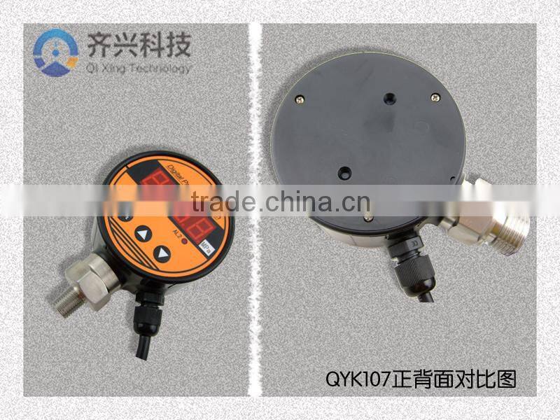 Intelligent pressure controller,led controller QYK107