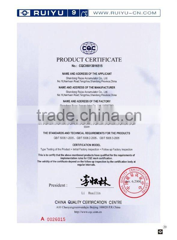 jis standard low maintenance free 90ah battery