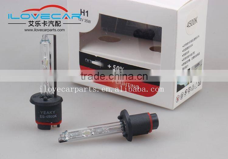 Yeaky Surper brightness light high quality H1 xenon bulb /4500K 5500K 6500K 35w h1 xenon light