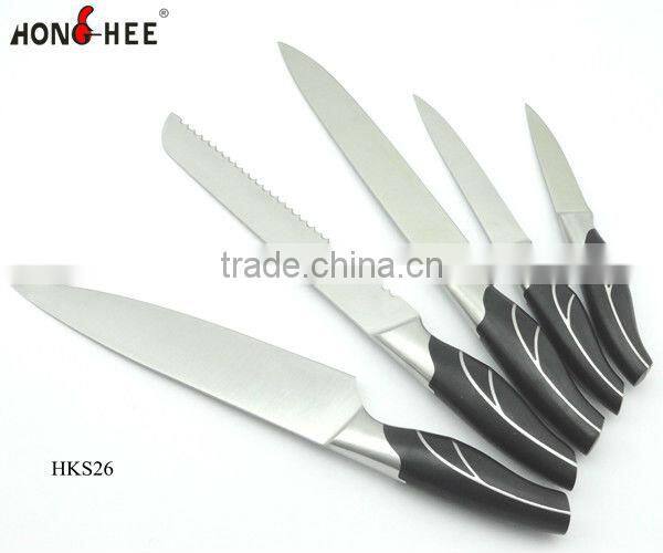 5 Pcs Kitchen Knife With Hollow Handle