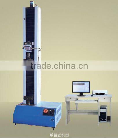 Computer control universal Testing Machine