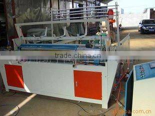 china supplier automatic paper cutting embossing machine for toilet paper