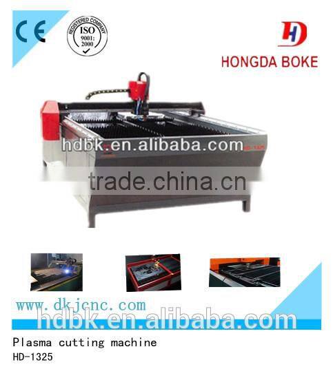 1325 Plasma cutting cnc router for metal panel