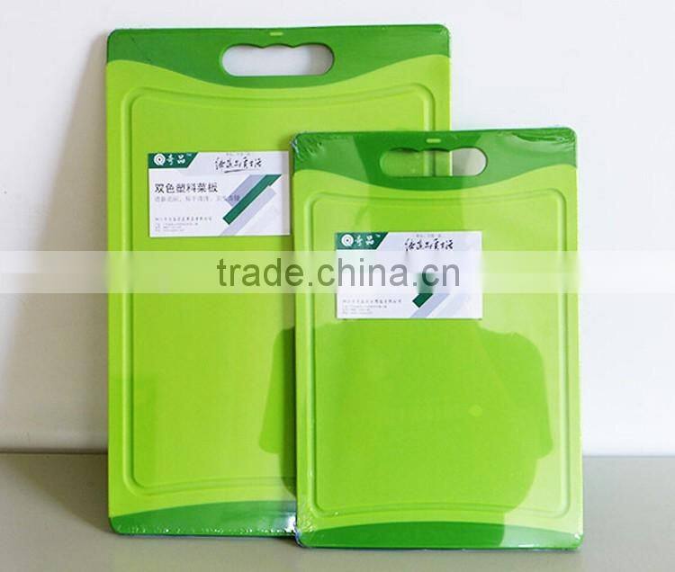 FDA cutting board set,pp chopping board set