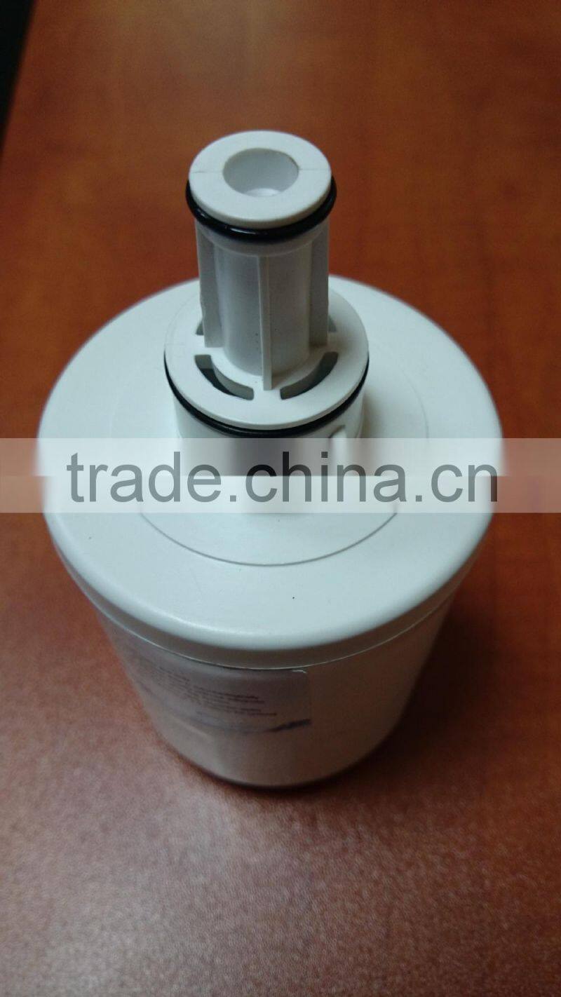 Samsung refrigerator parts