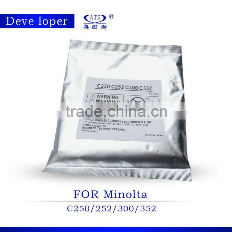 200g developer compatible for Minolta c250/ 252/ 300/ 352 color copier spare part, 4 pcs/ lot for CKMY