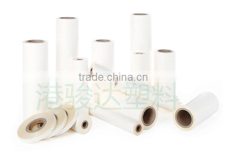 WHOLESALE BOPP+EVA Thermal Lamination Film for Book Cover