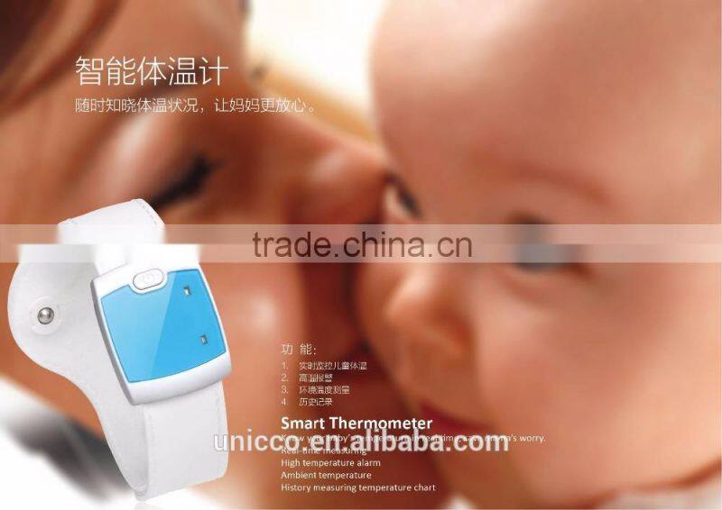 High temperature alarm /temperature recorder